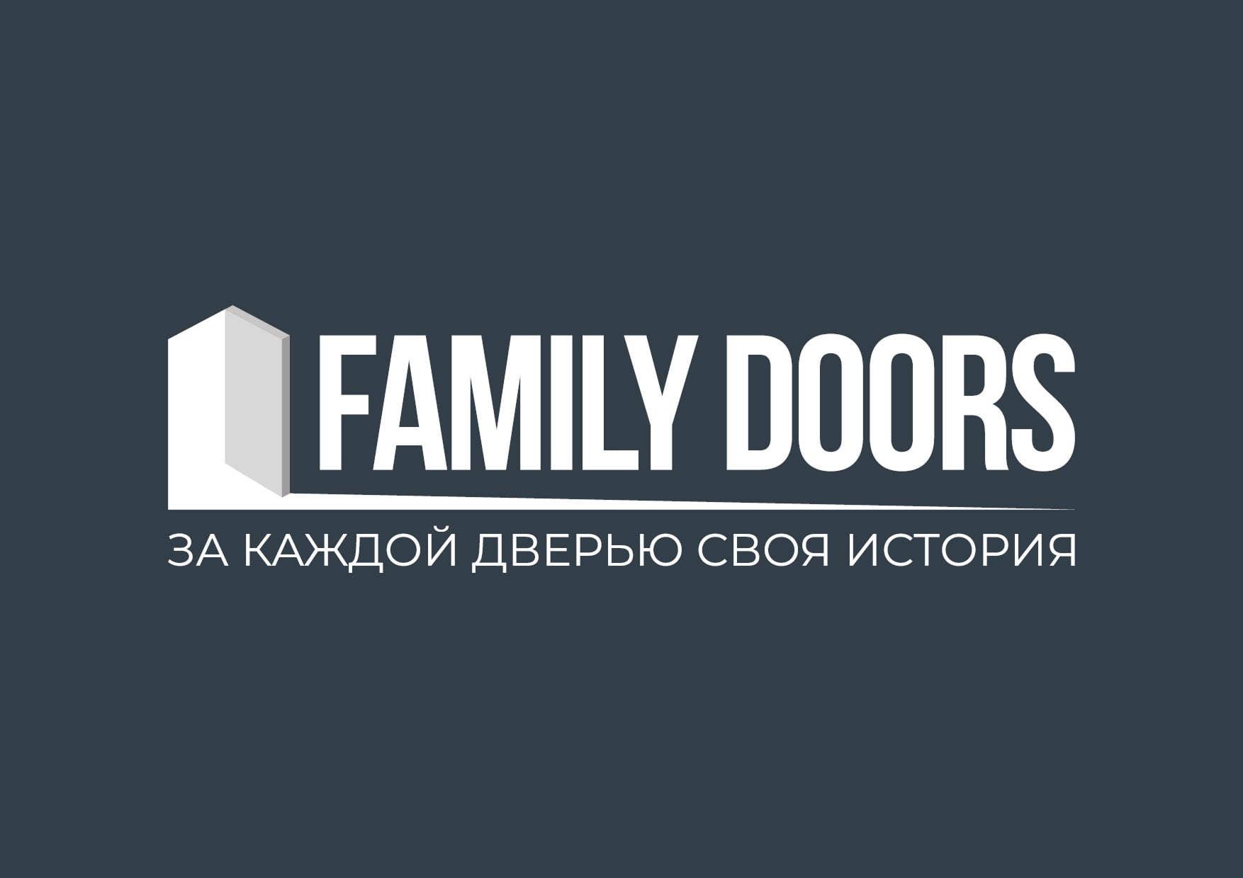 Фирменный стиль FAMILY DOOORS